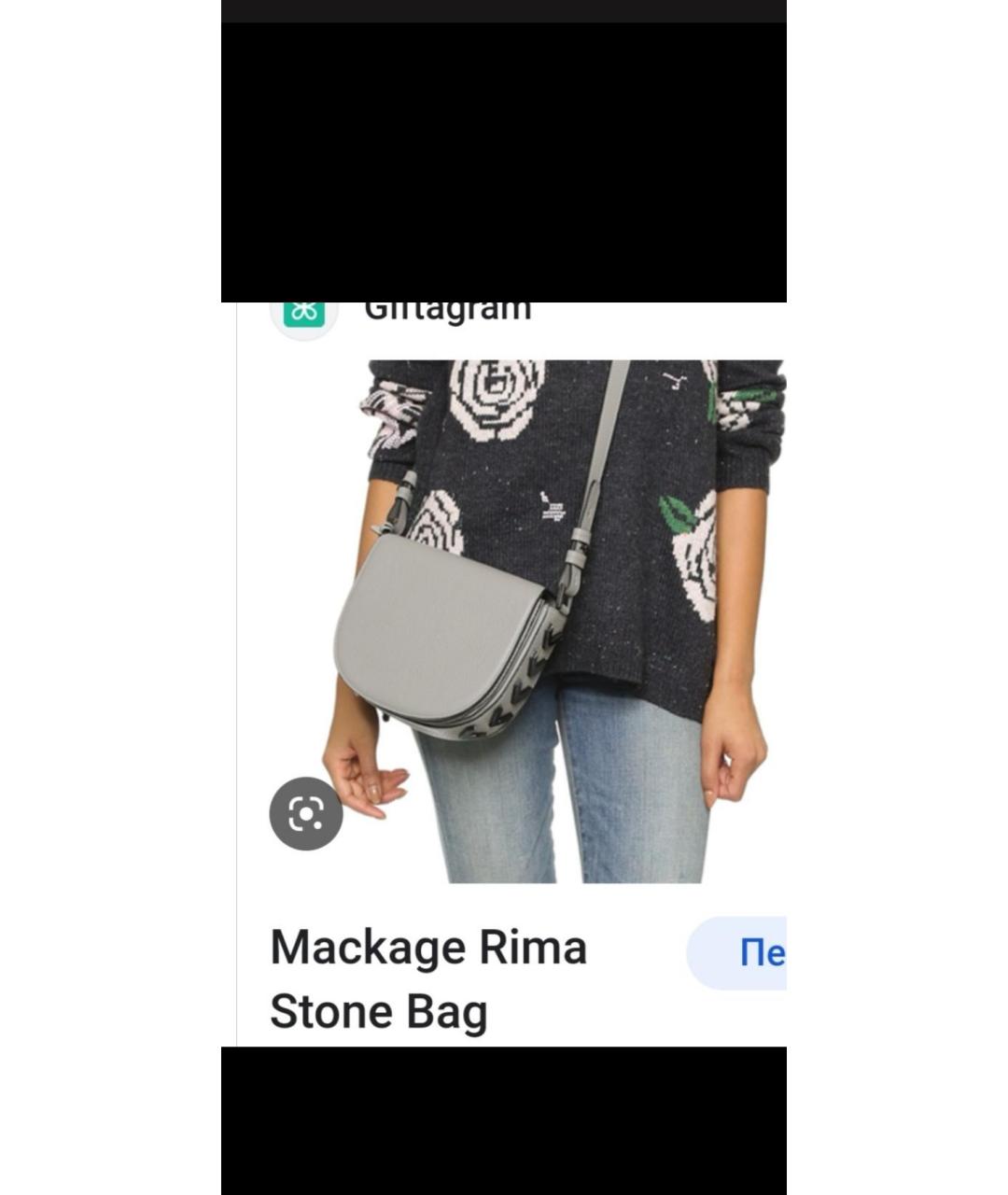 MACKAGE Черная кожаная сумка через плечо, фото 9