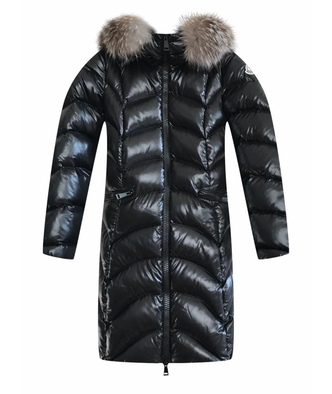 Albizia moncler discount jacket