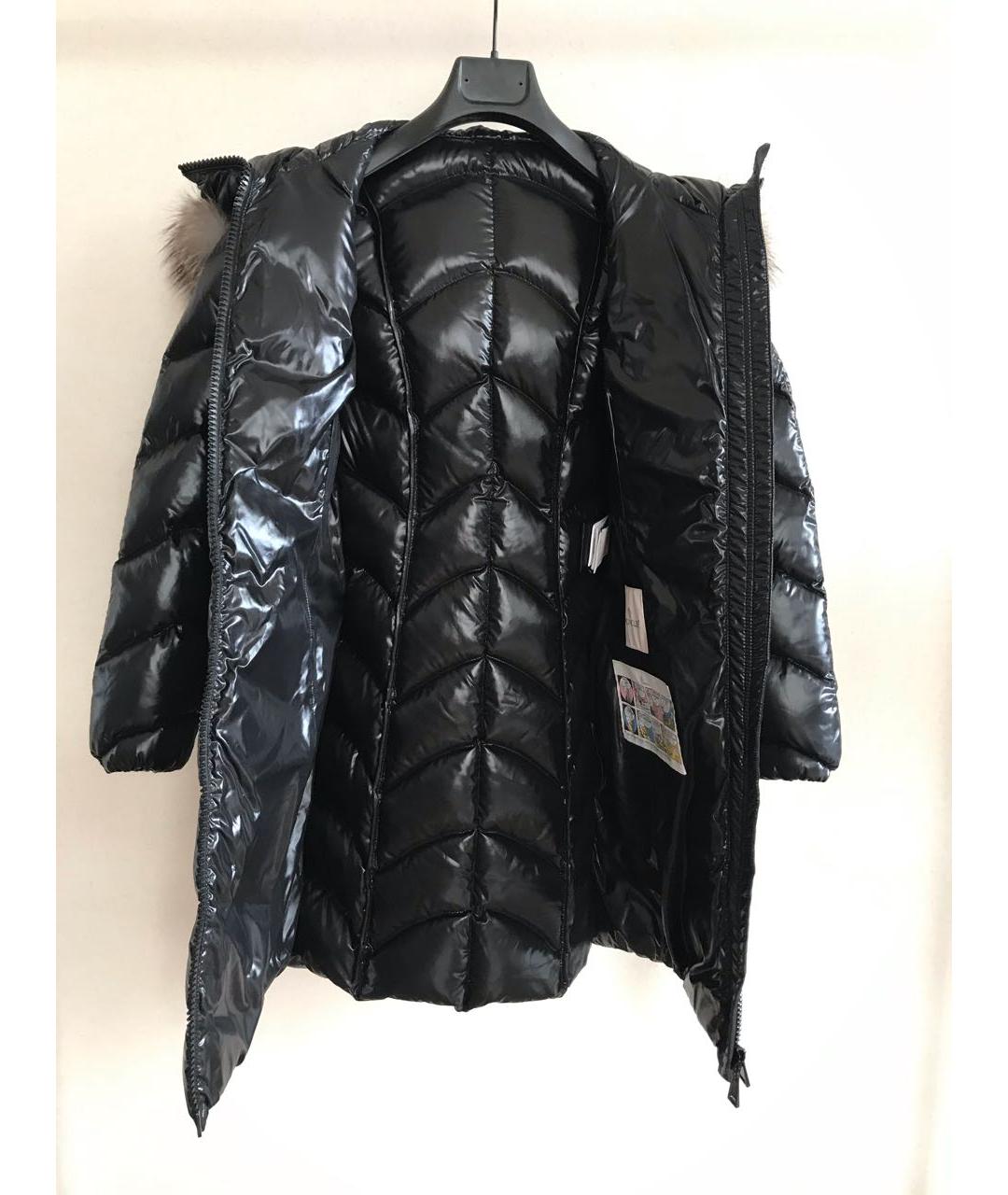 Moncler akebia black hotsell