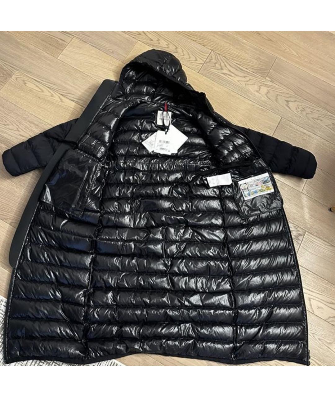 Grue moncler sale