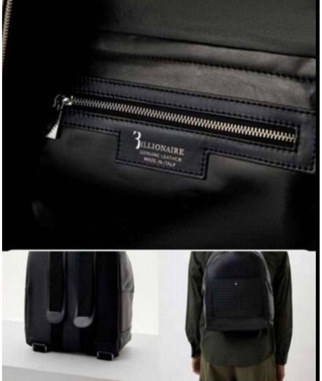 BILLIONAIRE Черный кожаный рюкзак, фото 3