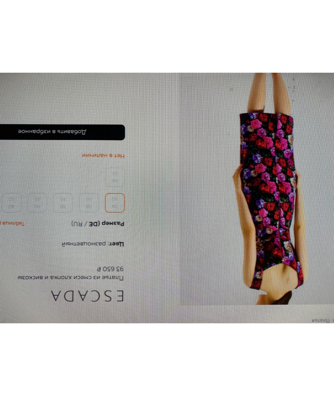 ESCADA Мульти вискозное коктейльное платье, фото 4