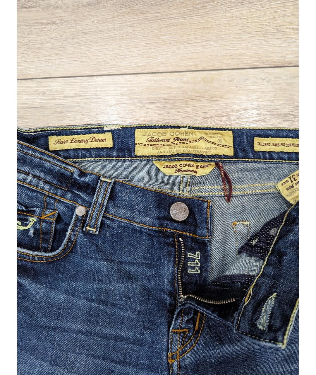 Jacob cohen jeans on sale handmade