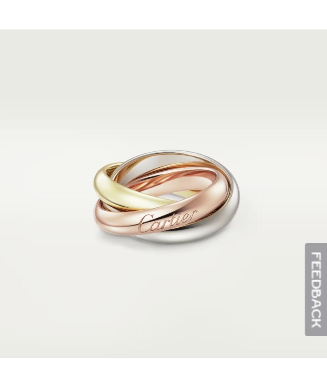 CARTIER Мульти кольцо из розового золота, фото 10