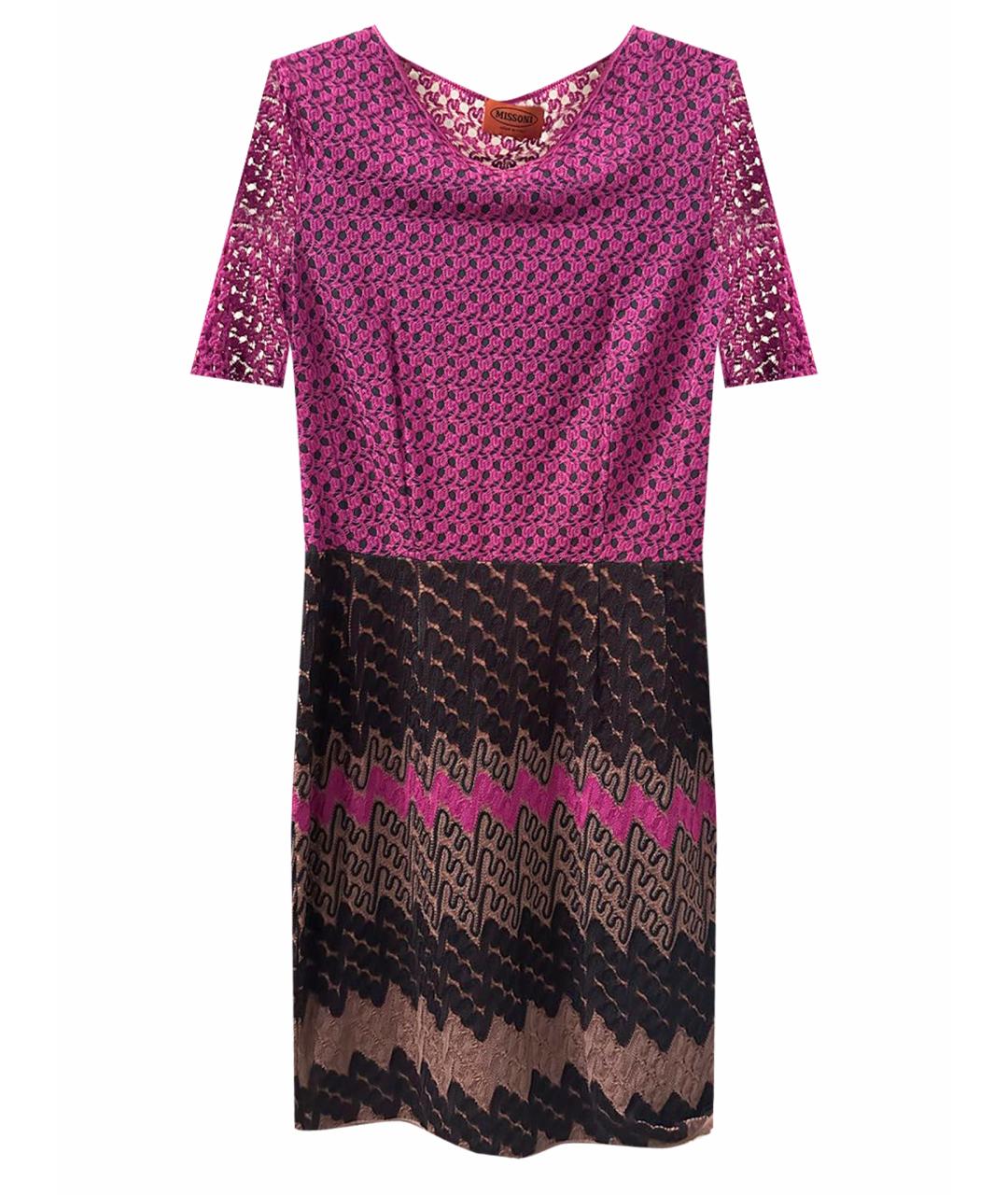 MISSONI Фиолетовое коктейльное платье, фото 5