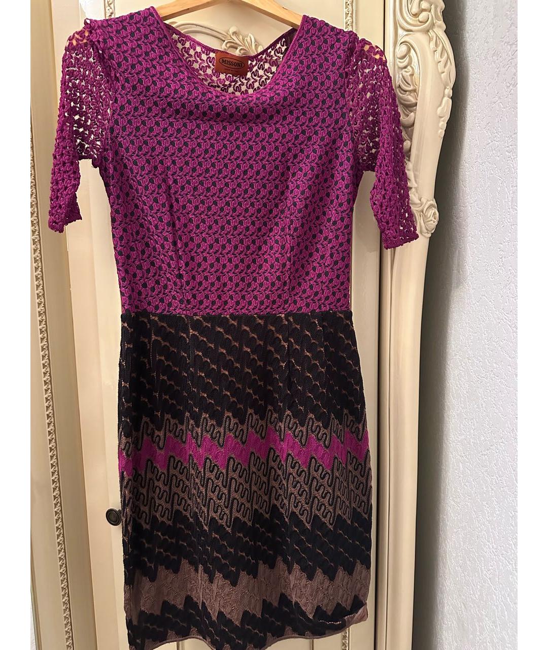 MISSONI Фиолетовое коктейльное платье, фото 4