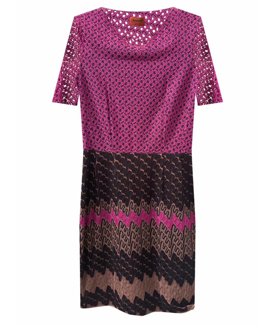 MISSONI Фиолетовое коктейльное платье, фото 1