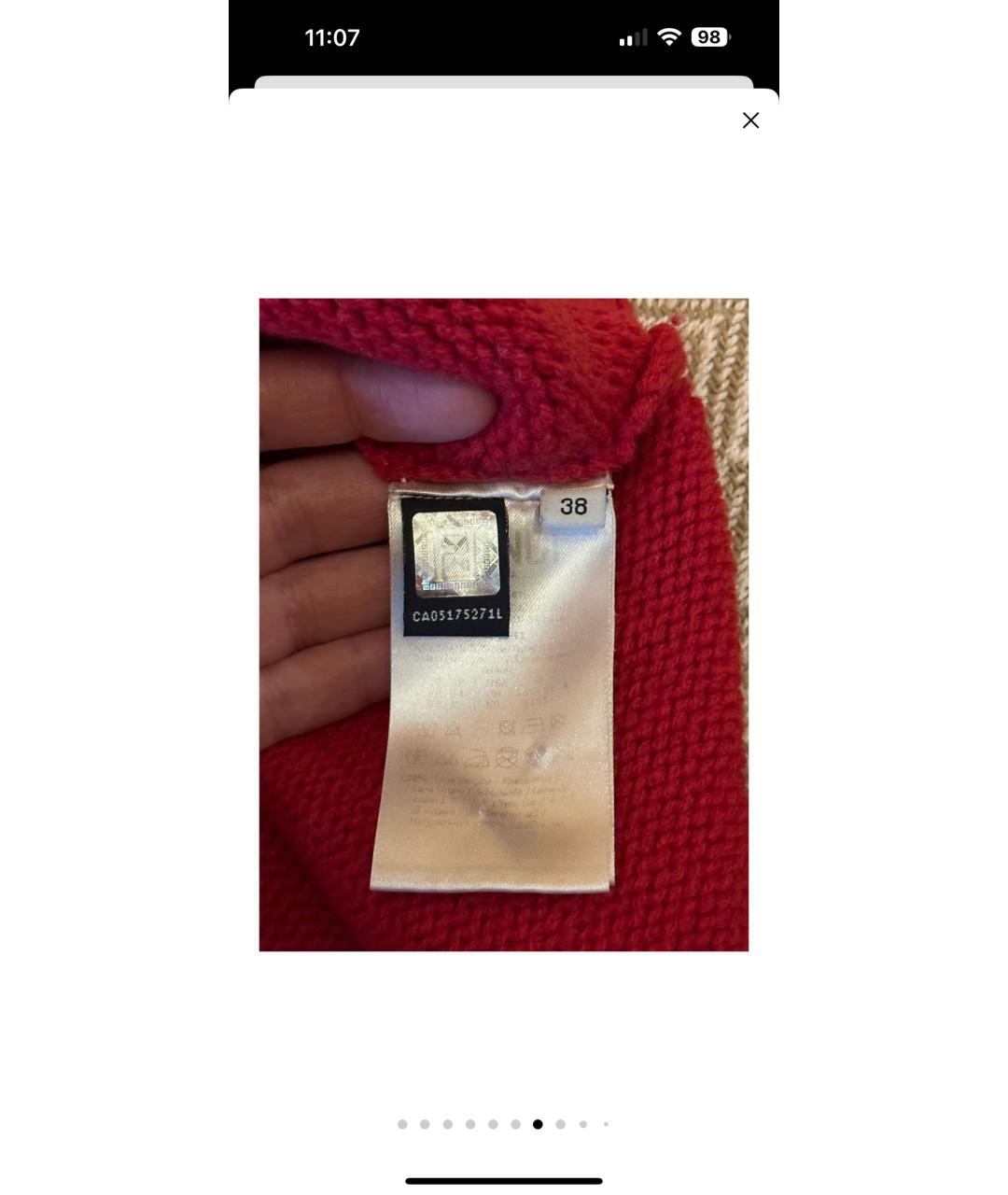 FENDI Красный шерстяной джемпер / свитер, фото 7