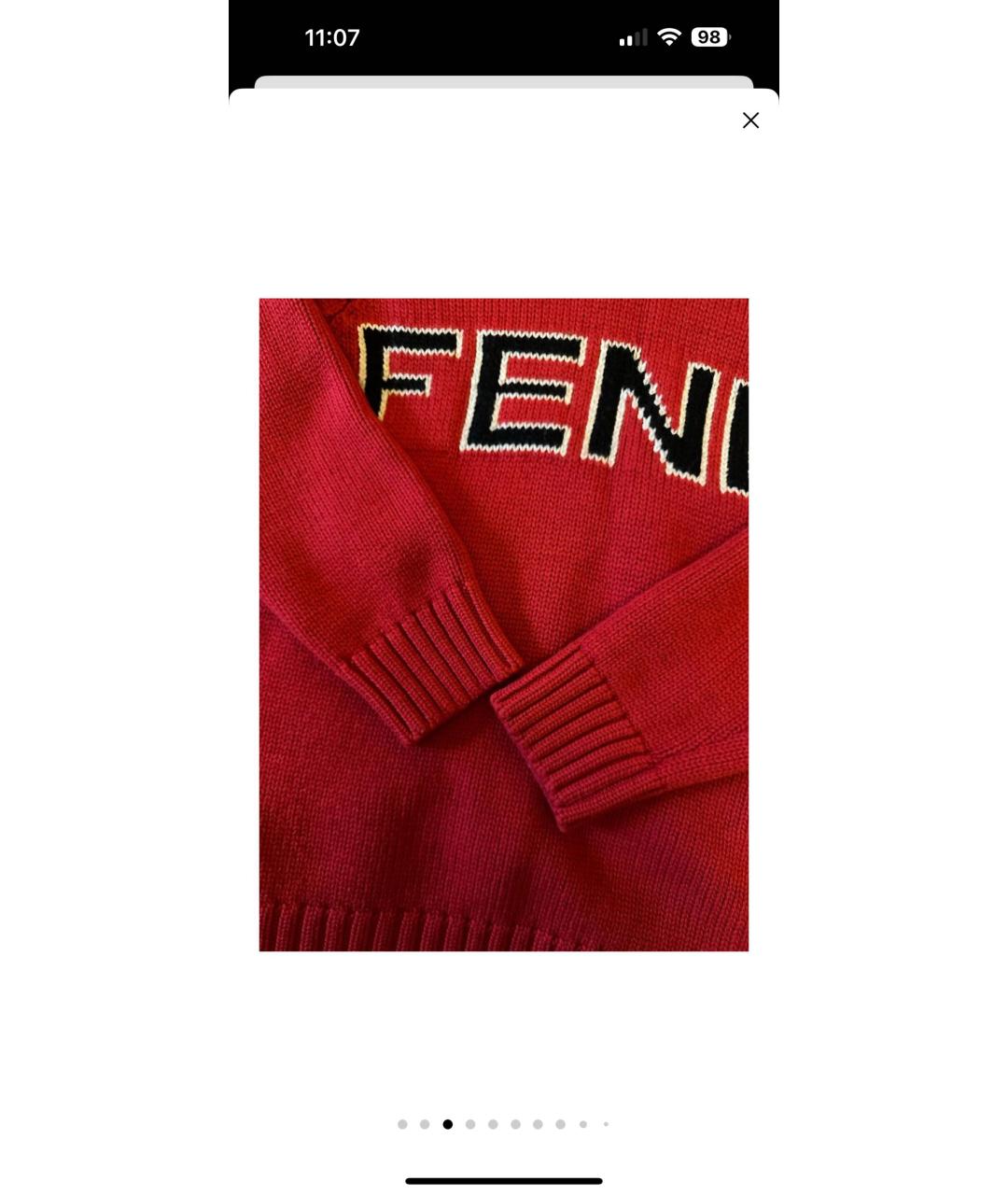 FENDI Красный шерстяной джемпер / свитер, фото 3