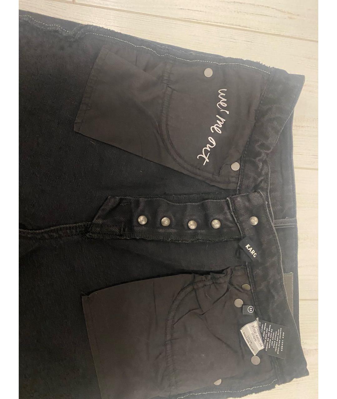 GRLFRND Черные джинсы слим, фото 3