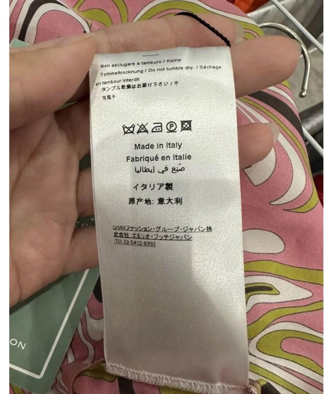 EMILIO PUCCI Розовая шелковая блузы, фото 4