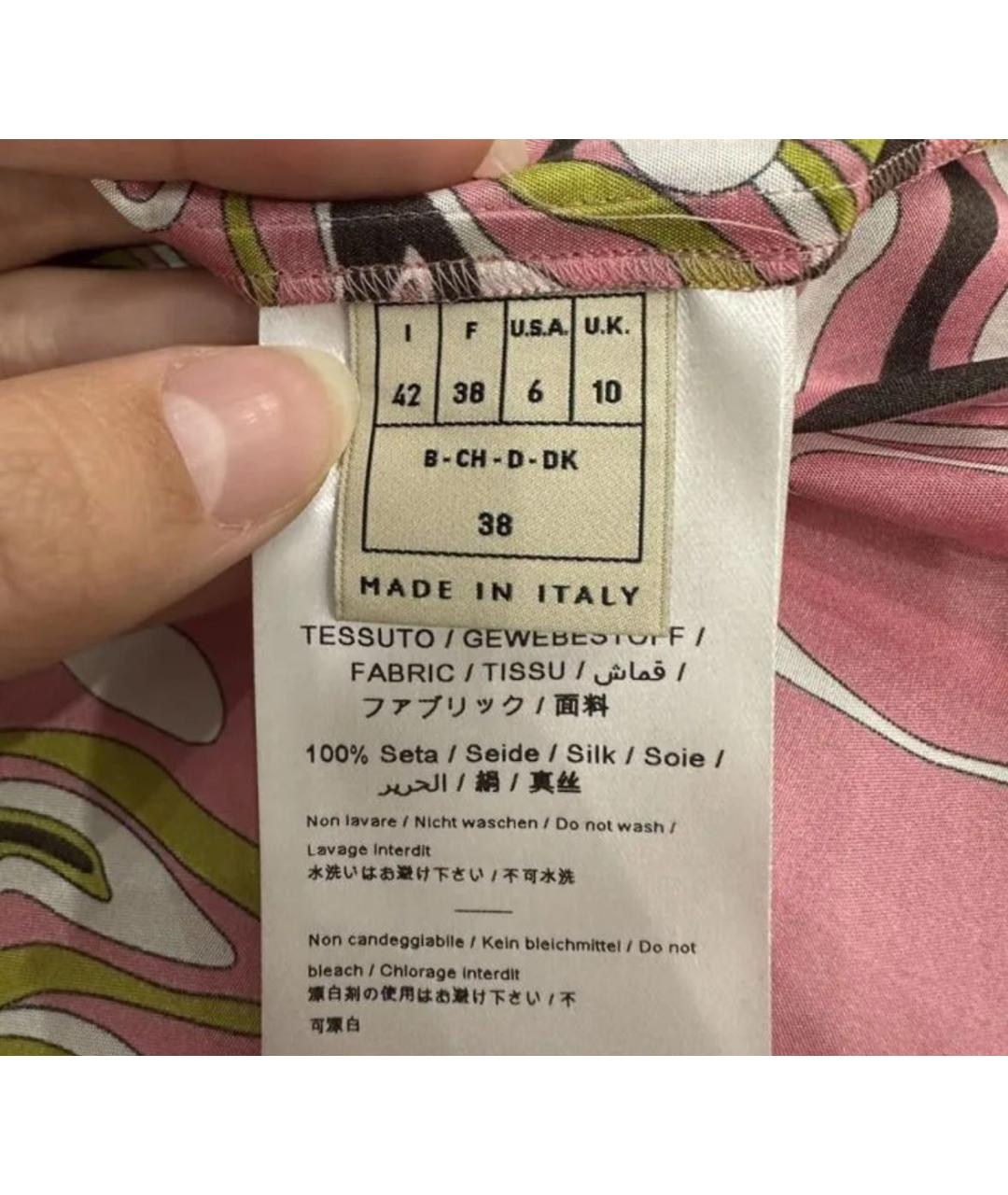 EMILIO PUCCI Розовая шелковая блузы, фото 3