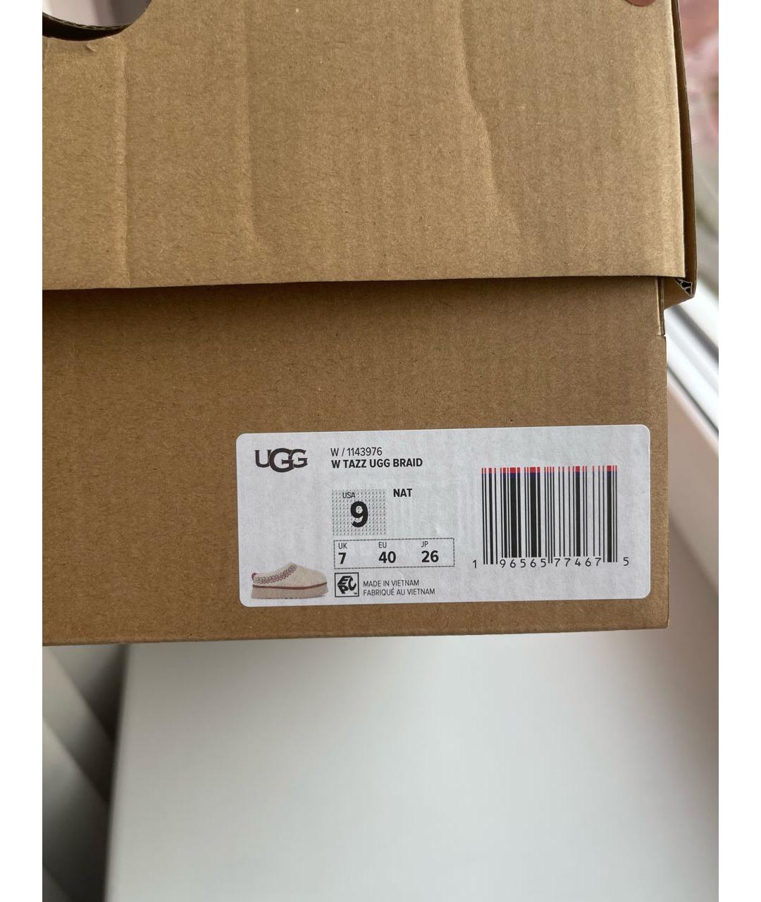 UGG AUSTRALIA Бежевые мюли, фото 5