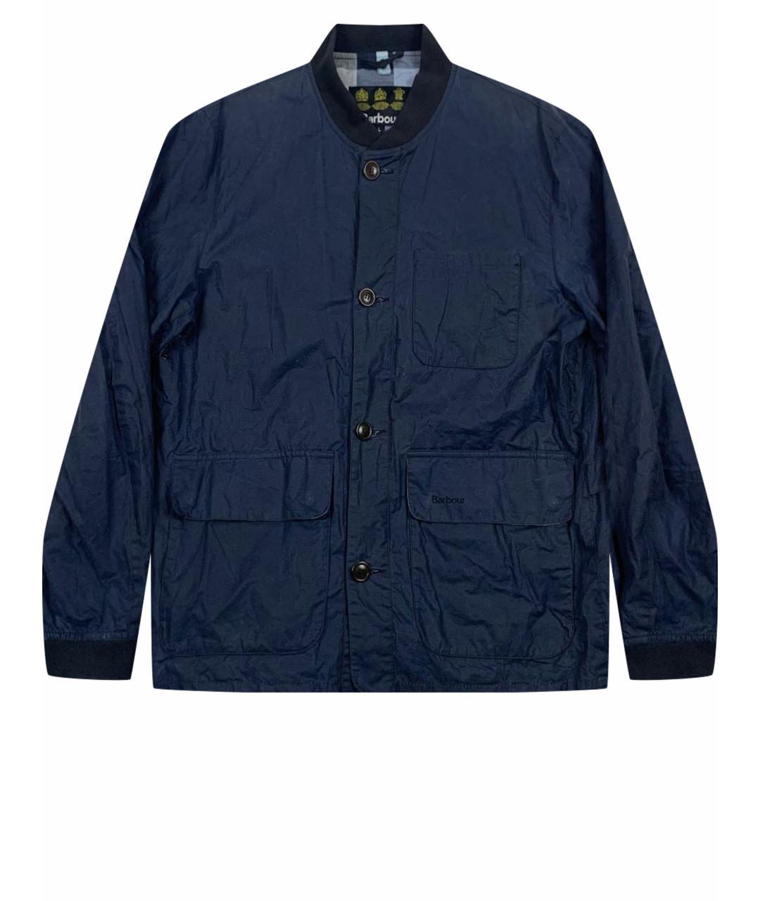 Barbour kirkstile sales