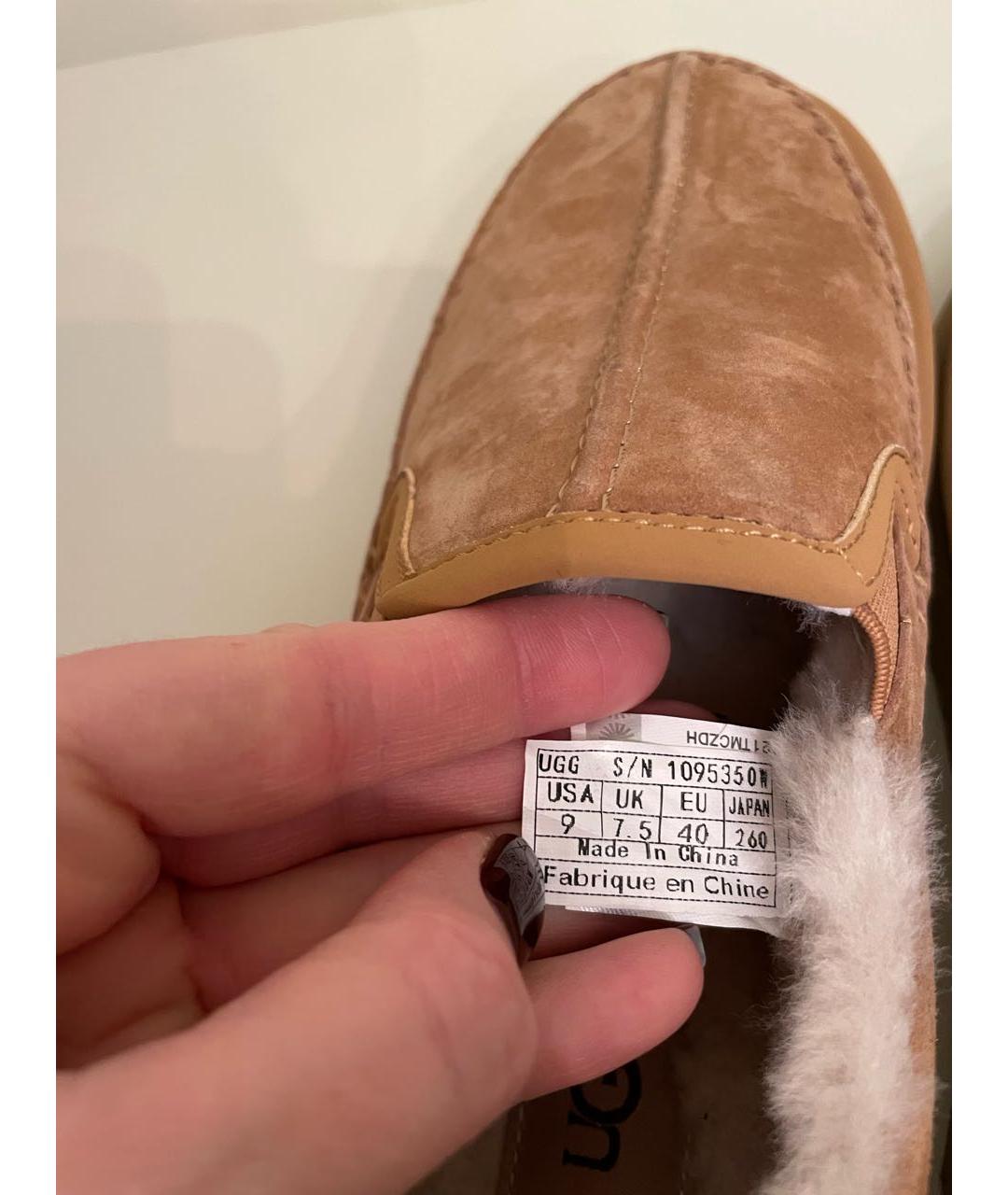 UGG AUSTRALIA Бежевые замшевые слипоны, фото 4