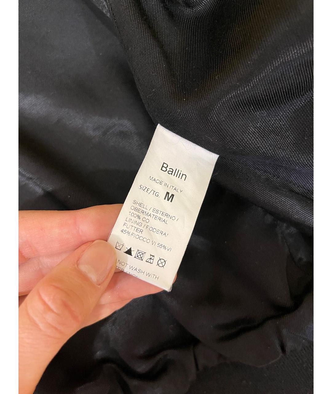 ALCHIMIA DI BALLIN Черный бархатный жакет/пиджак, фото 5