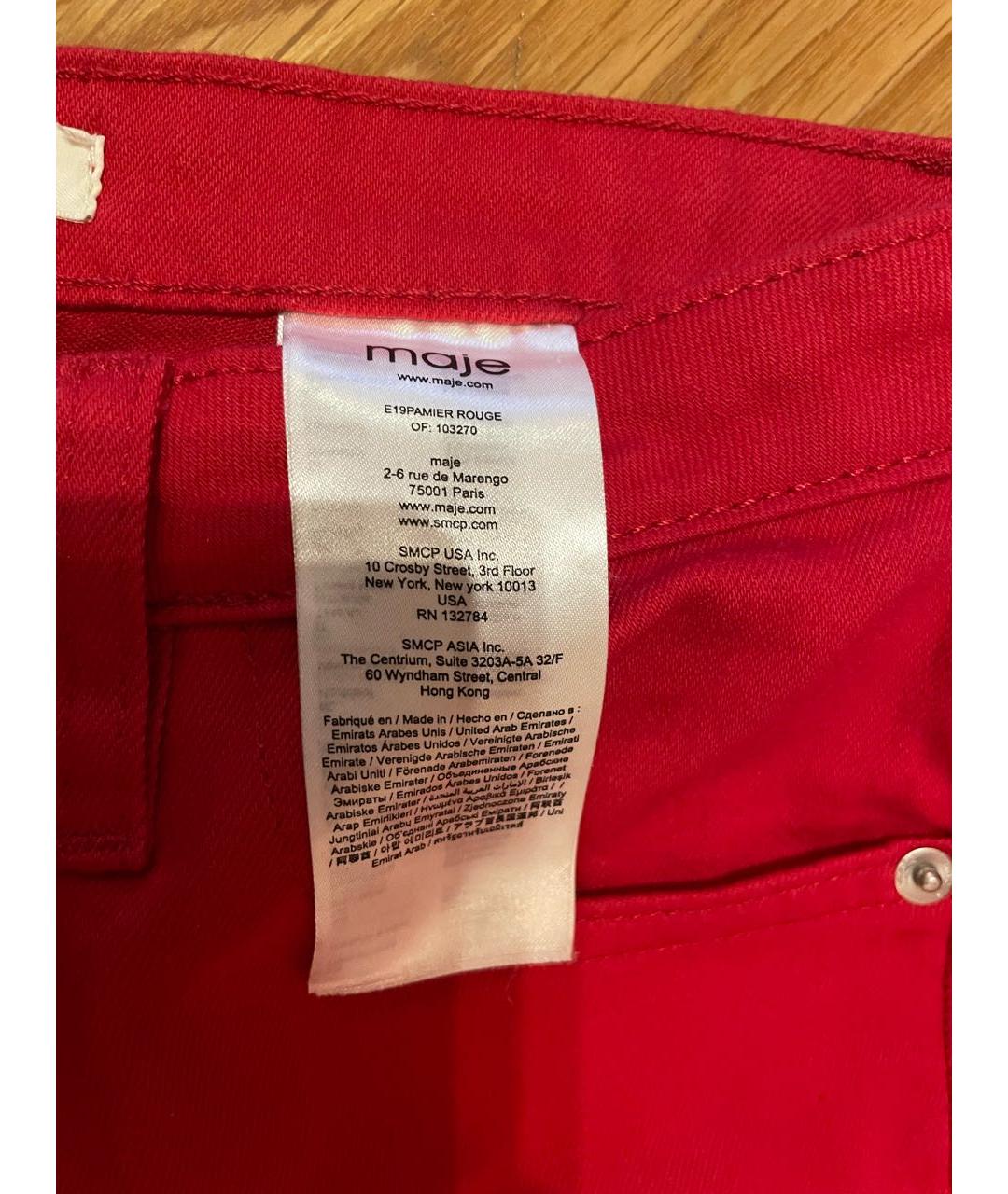 MAJE Красные хлопко-эластановые прямые джинсы, фото 4