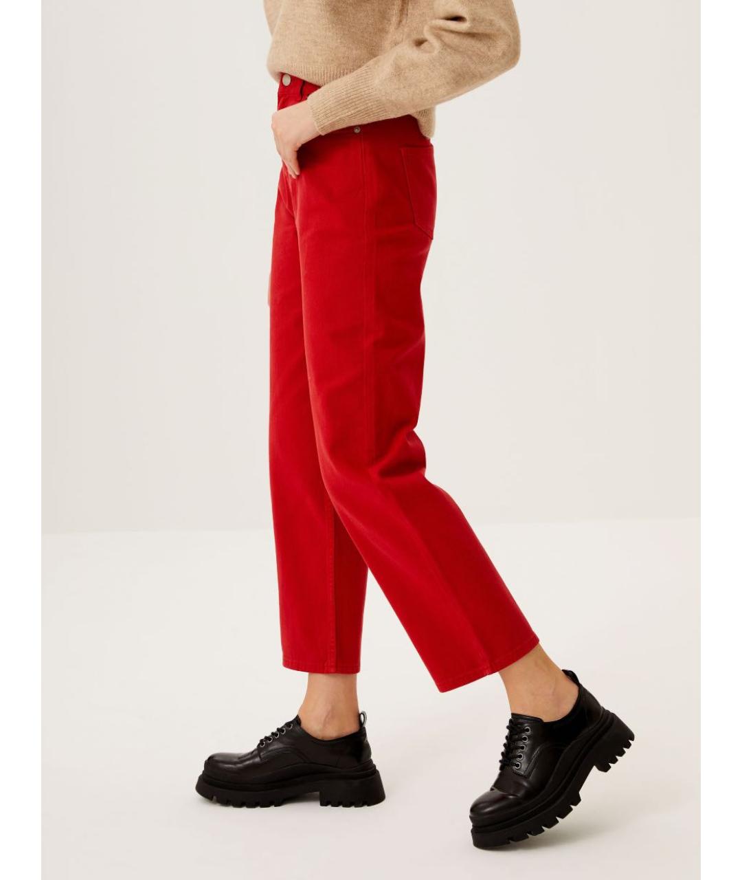 MAJE Красные хлопко-эластановые прямые джинсы, фото 2