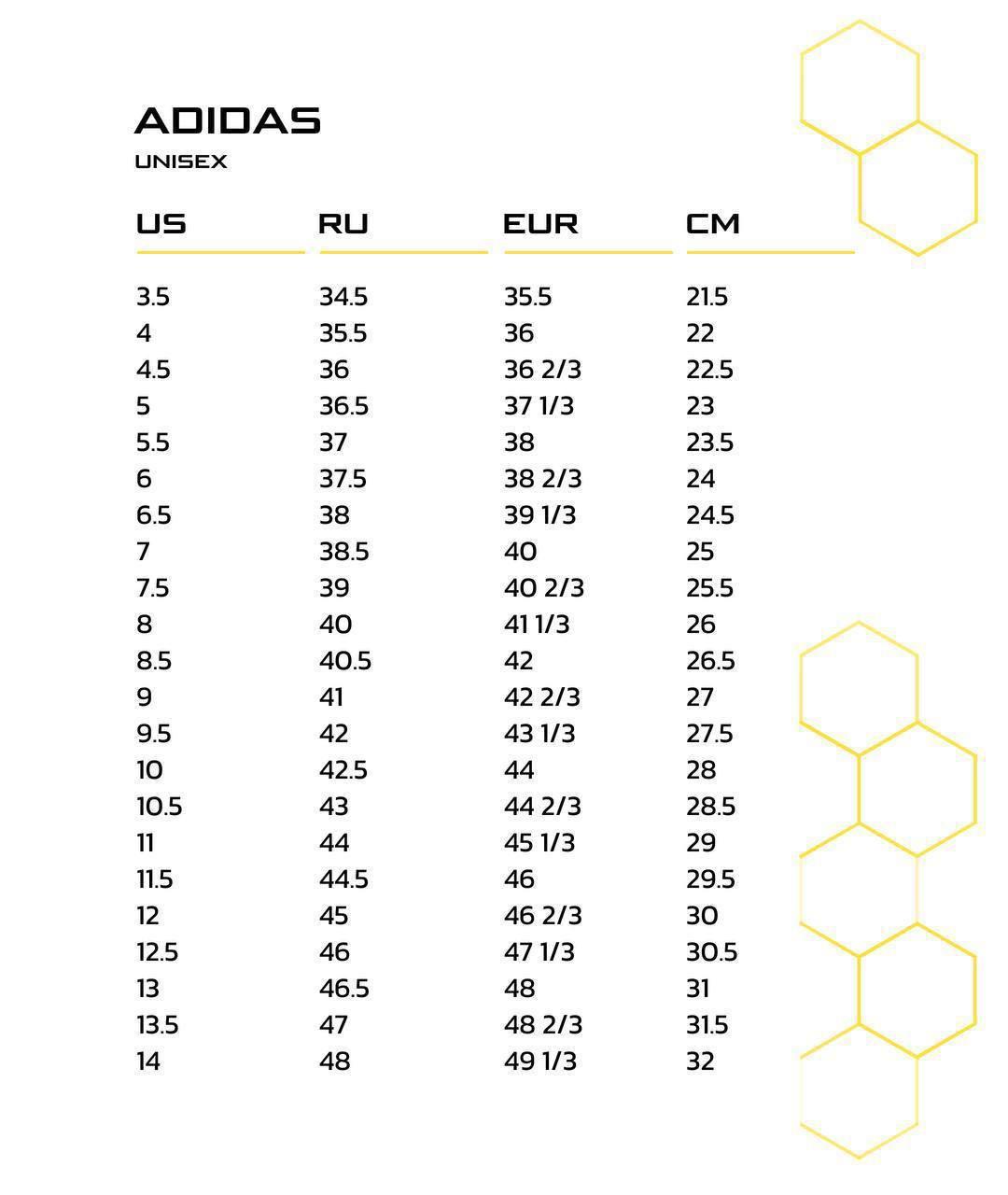 ADIDAS Черные замшевые кроссовки, фото 5