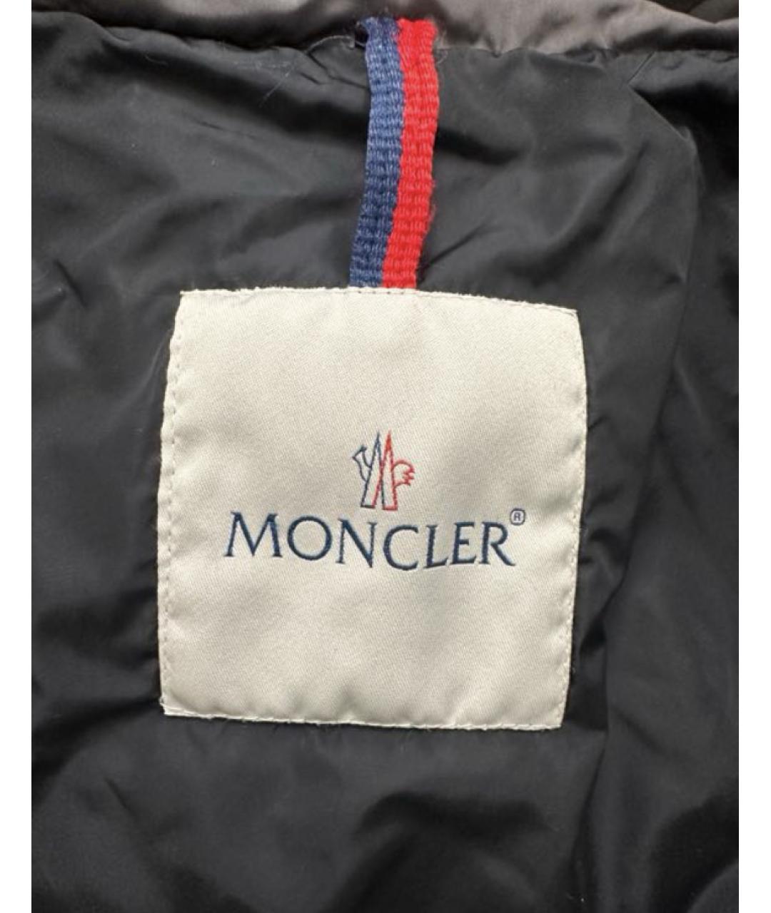 MONCLER Фиолетовый пуховик, фото 6