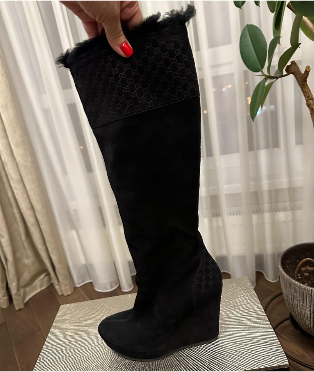 Gucci store wedge boots