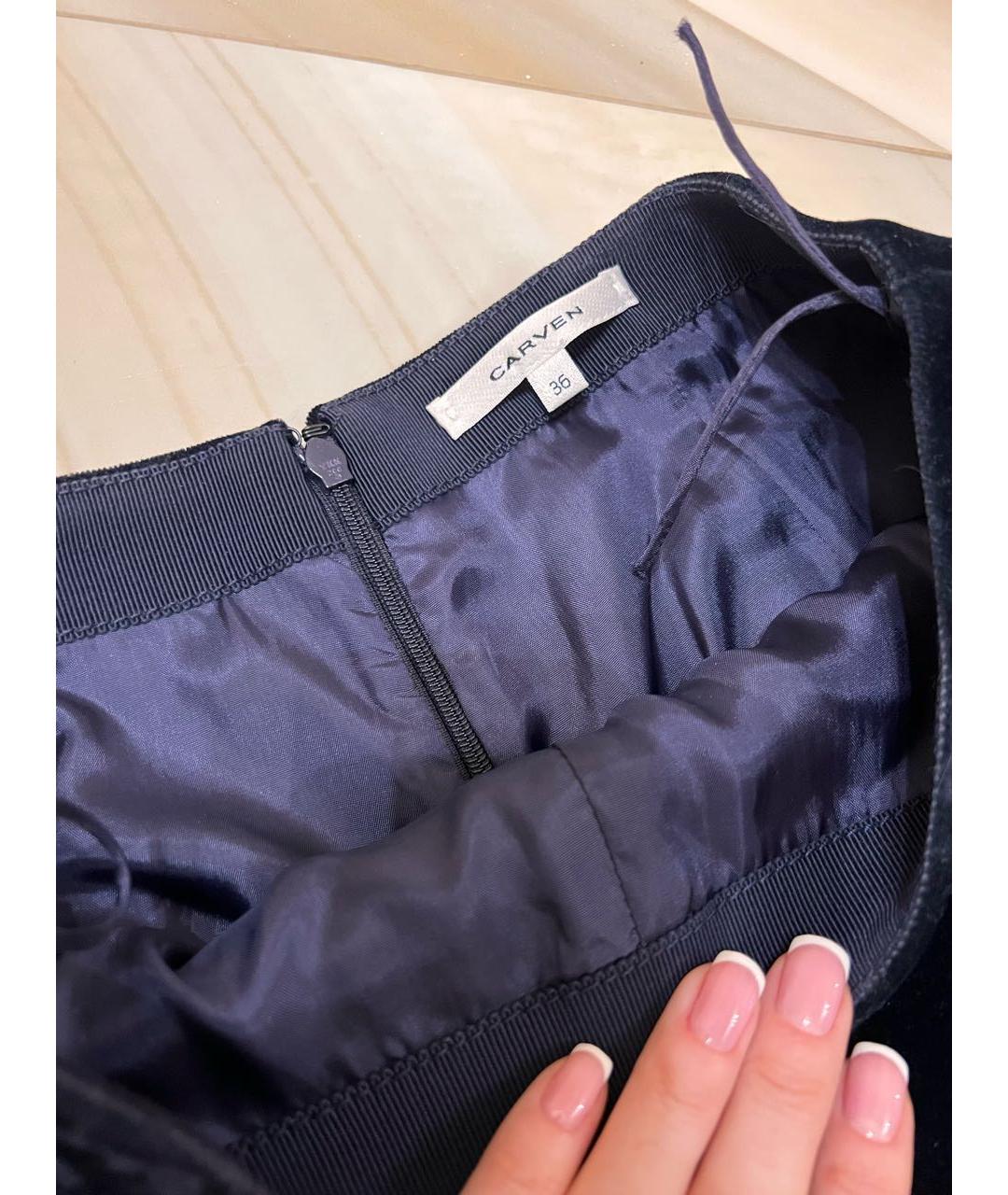 CARVEN Темно-синие бархатные шорты, фото 3