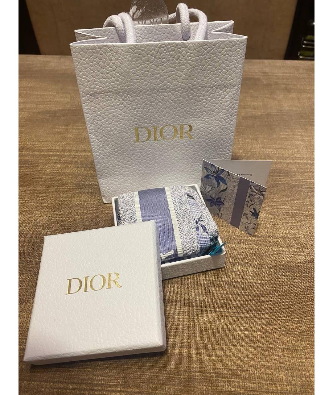 Dior box best sale