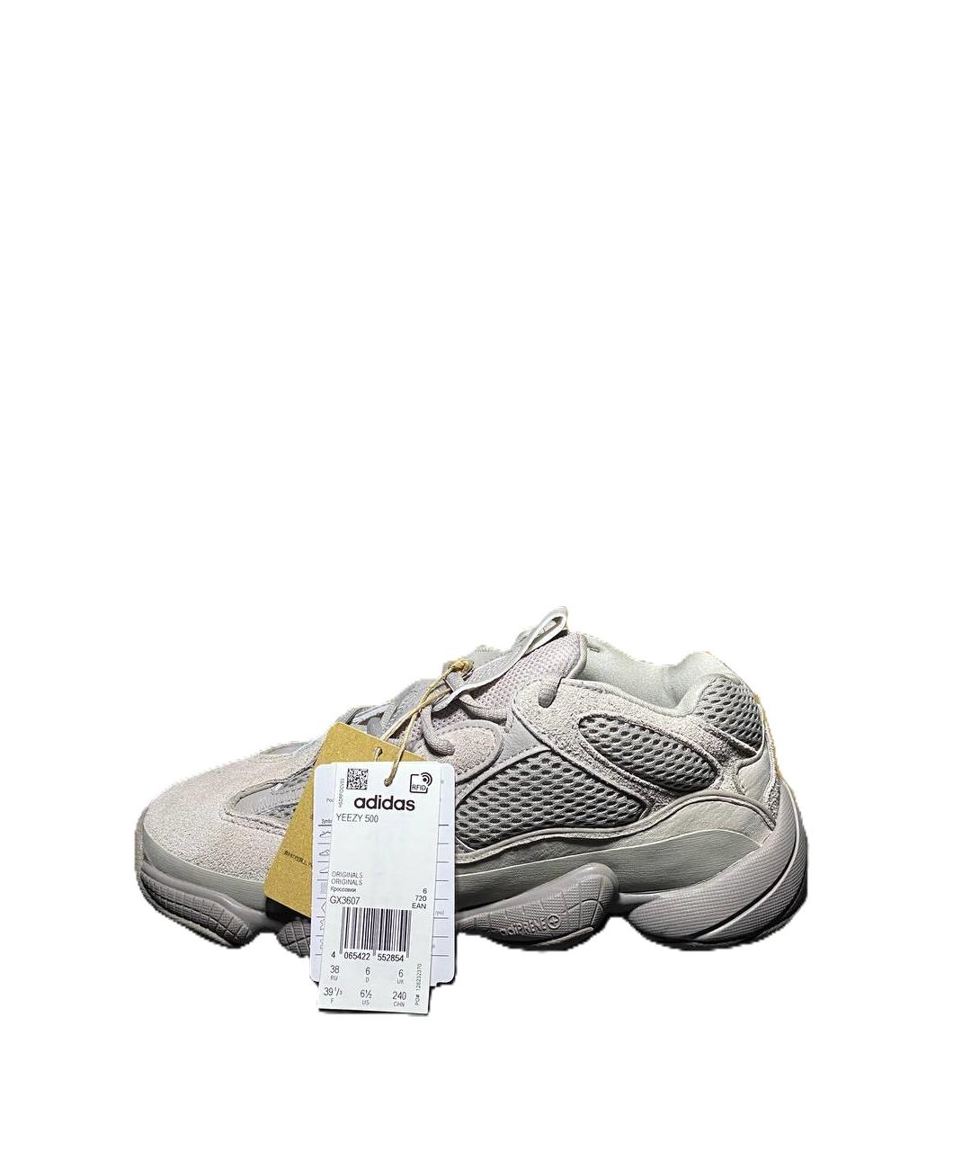 Scarpe adidas yeezy 500 con glitter online