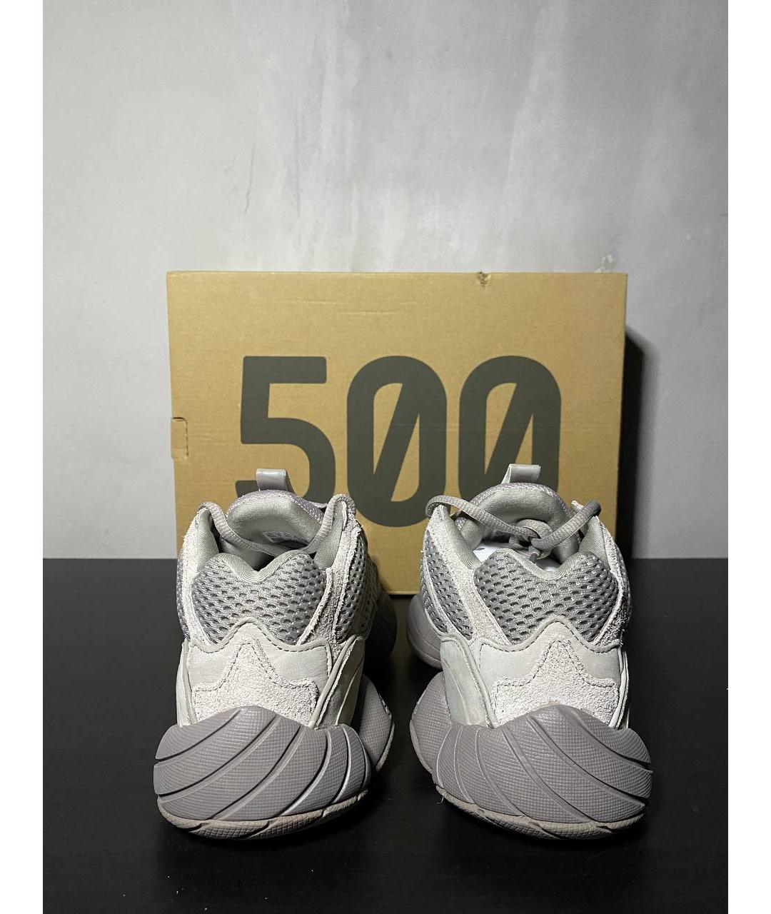 ADIDAS YEEZY 500