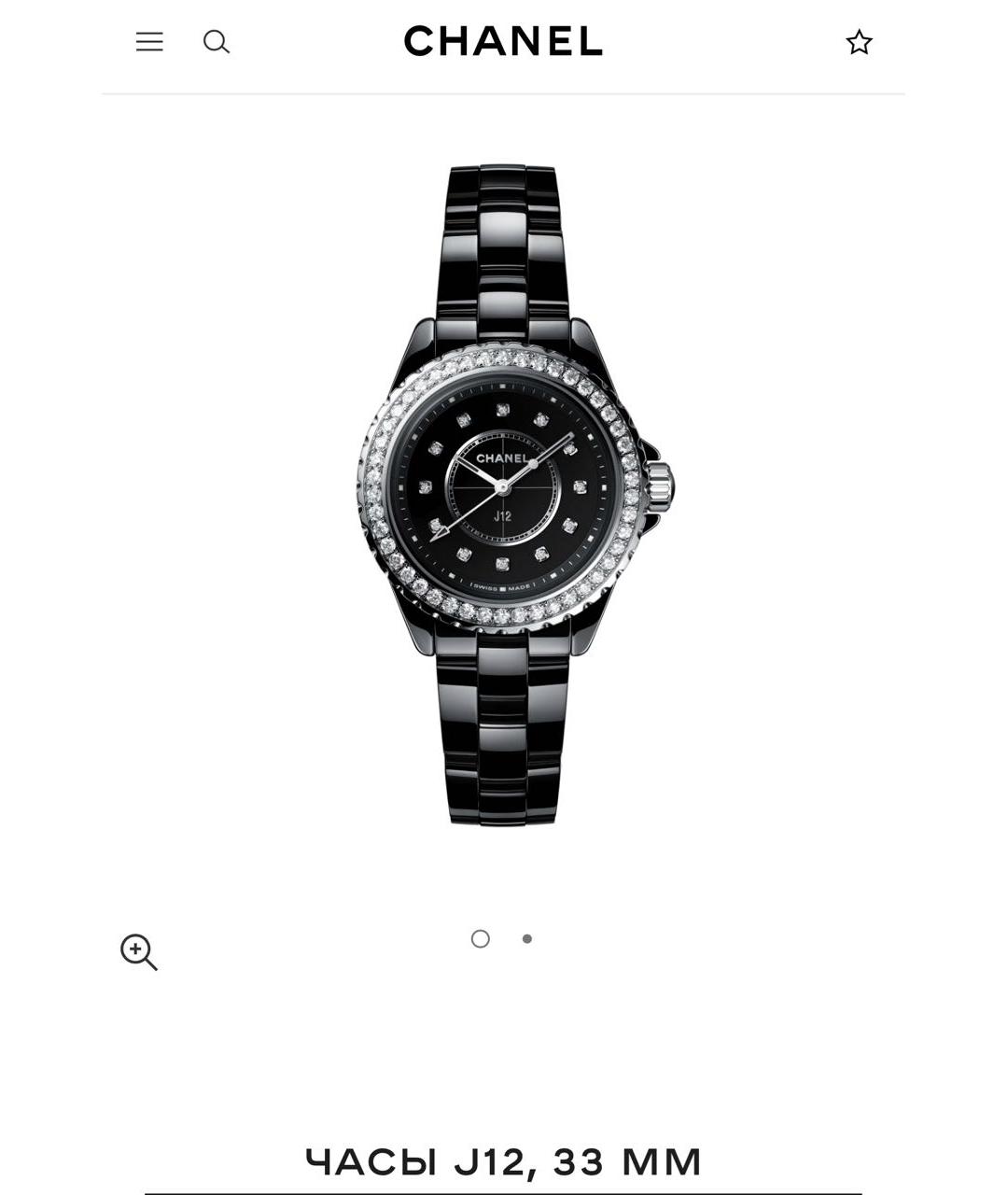 CHANEL Черные керамические часы, фото 6
