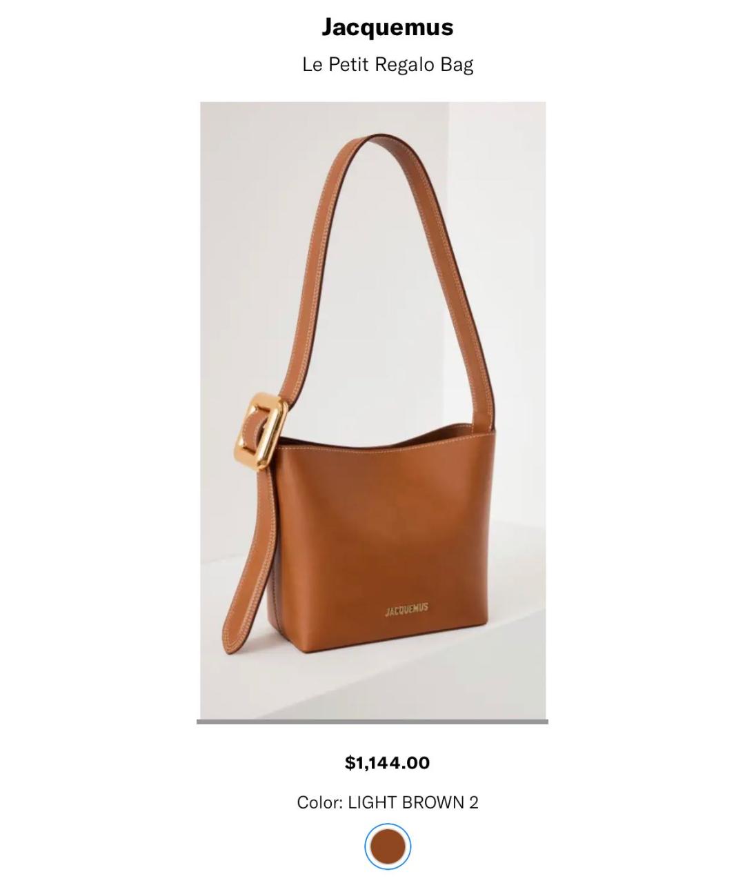 JACQUEMUS Коричневая кожаная сумка тоут, фото 6