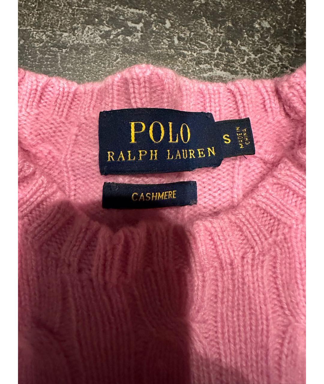 POLO RALPH LAUREN Розовый кашемировый джемпер / свитер, фото 3