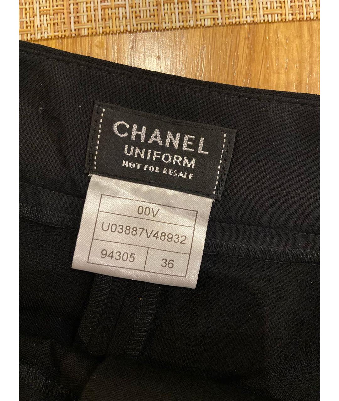 CHANEL PRE-OWNED Черные полиэстеровые прямые брюки, фото 4