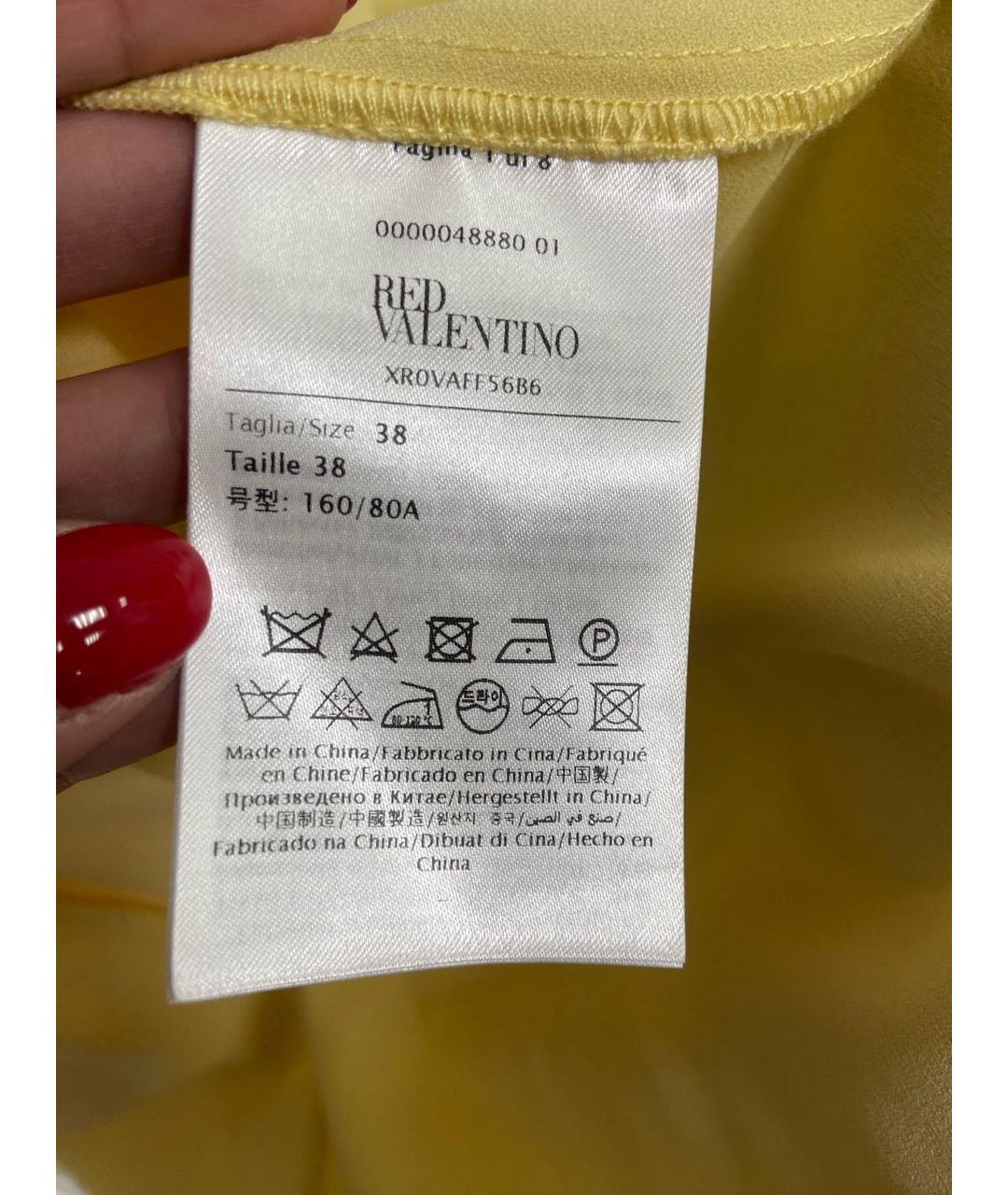 RED VALENTINO Желтое полиэстеровое коктейльное платье, фото 5