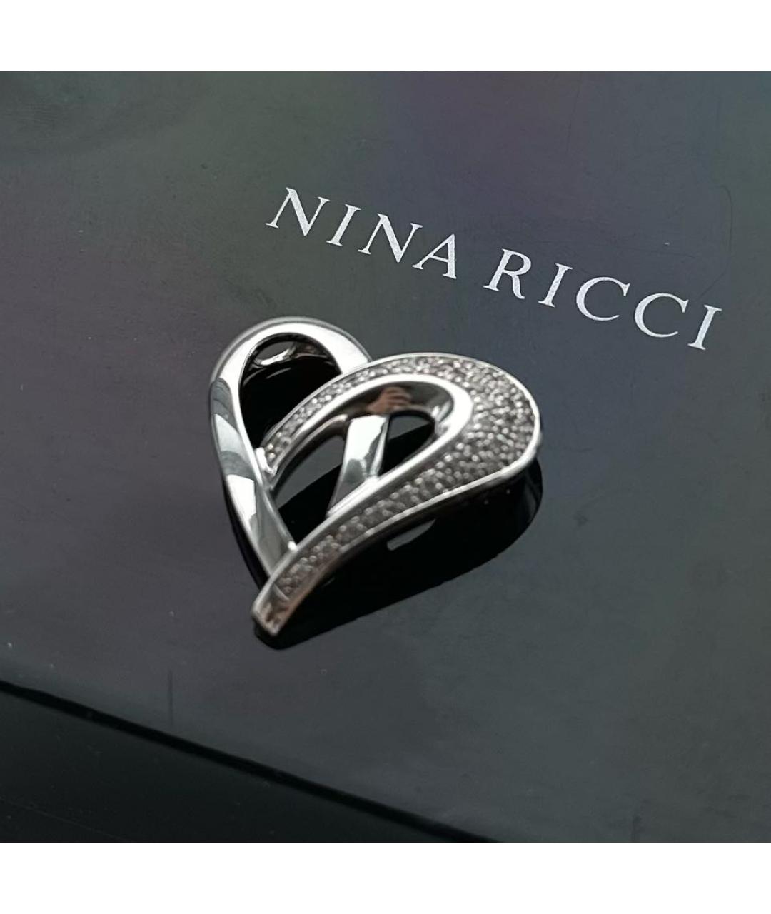 NINA RICCI Серебрянный кулон из белого золота, фото 6