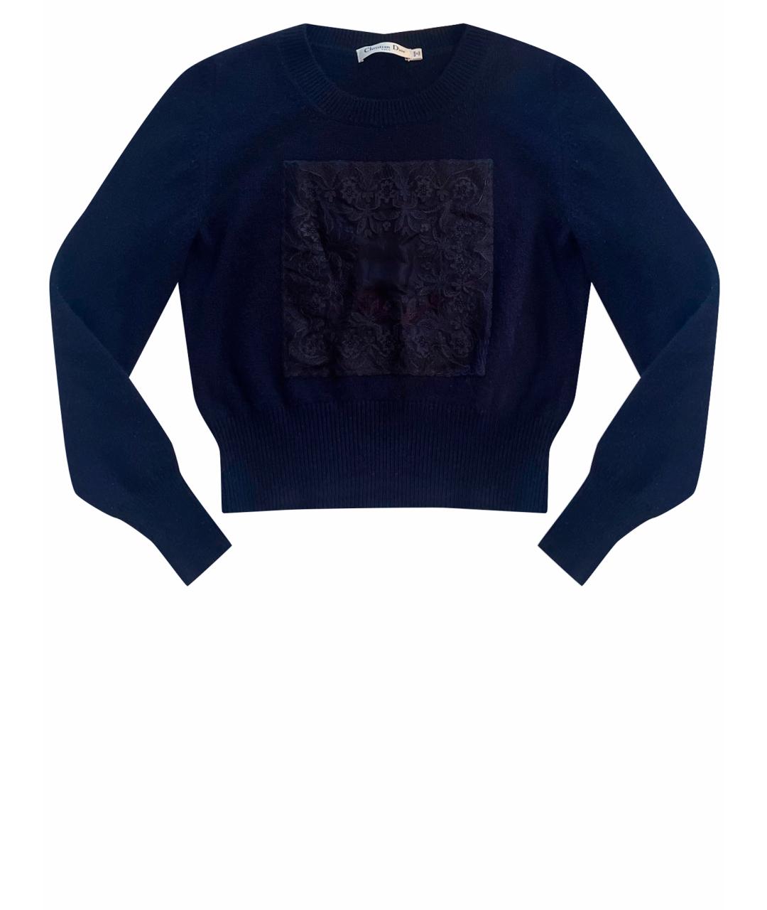 CHRISTIAN DIOR PRE-OWNED Темно-синий кашемировый джемпер / свитер, фото 1