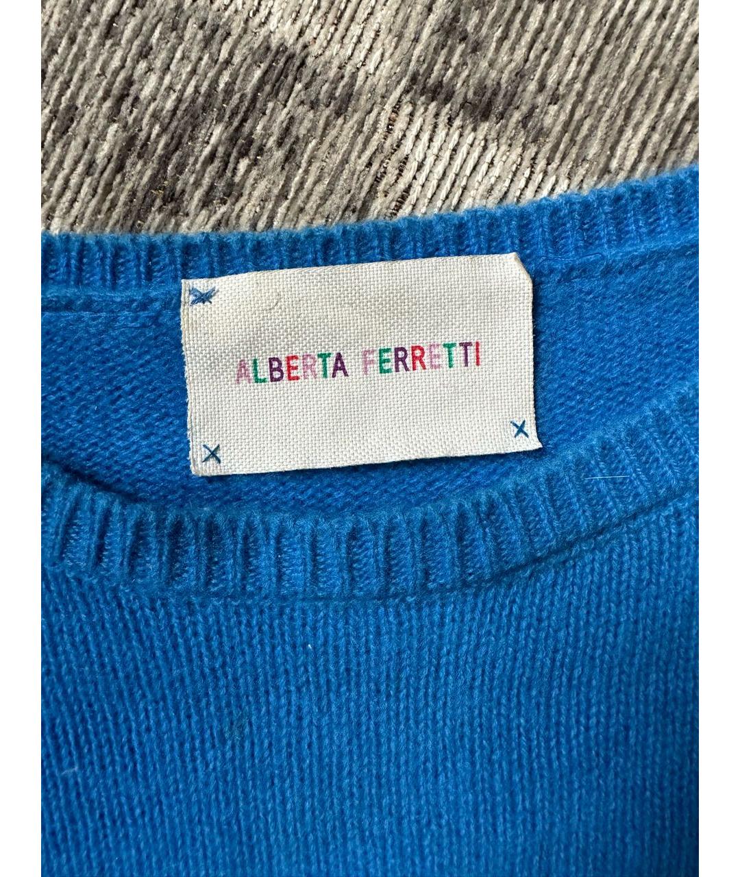 ALBERTA FERRETTI Синий кашемировый джемпер / свитер, фото 3