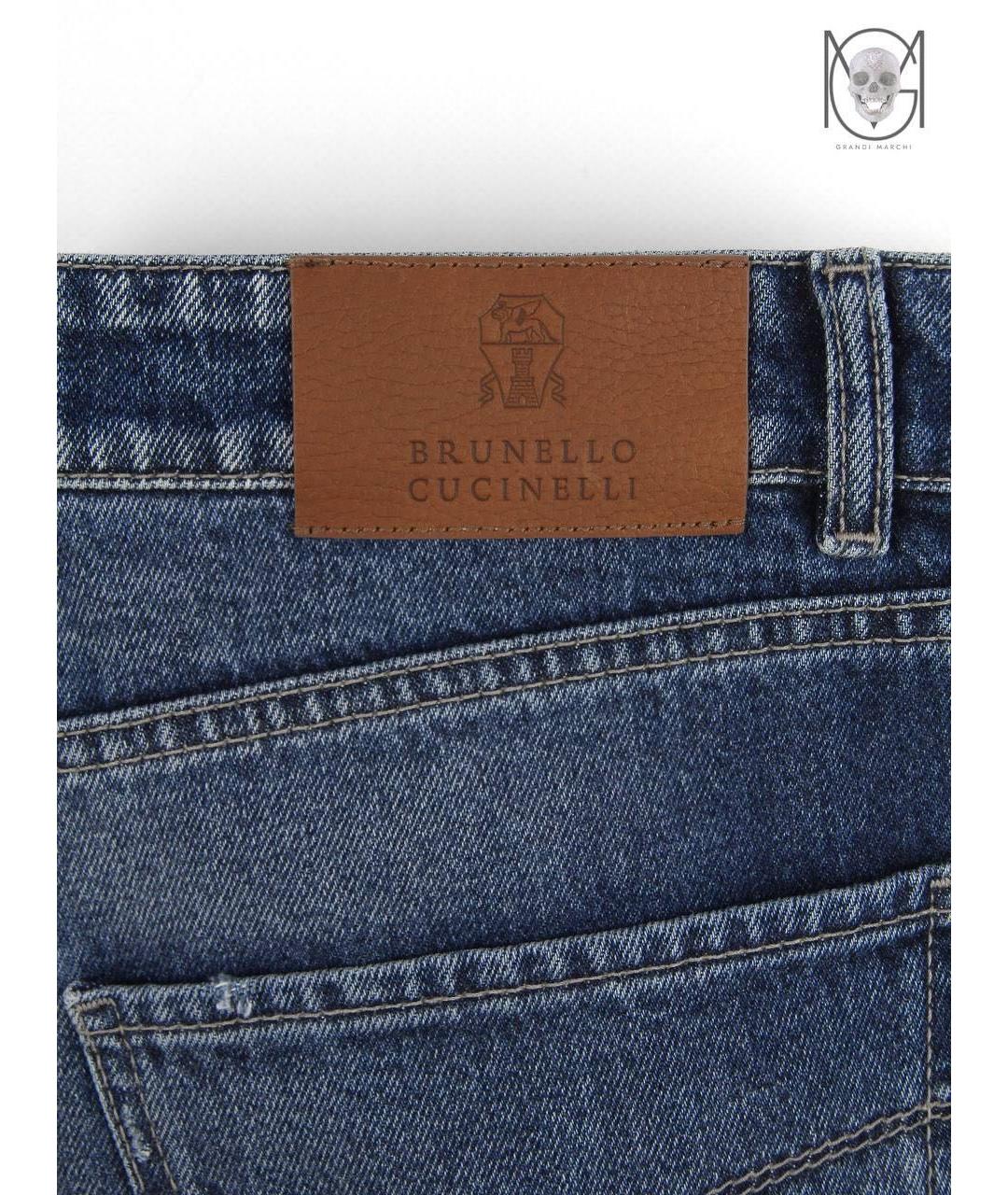 BRUNELLO CUCINELLI Синие хлопковые джинсы, фото 6