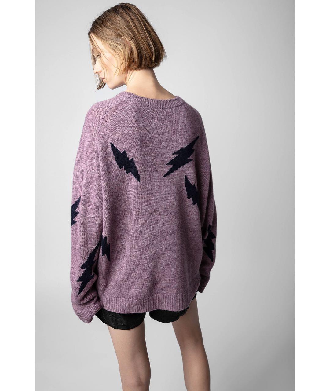 ZADIG & VOLTAIRE Фиолетовый кашемировый джемпер / свитер, фото 3