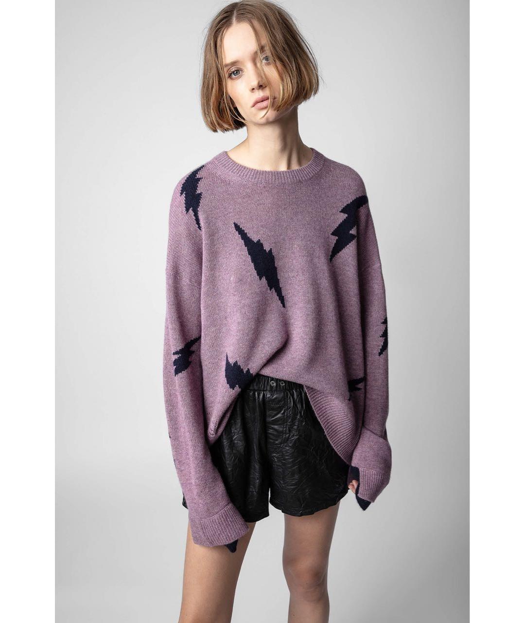 ZADIG & VOLTAIRE Фиолетовый кашемировый джемпер / свитер, фото 2