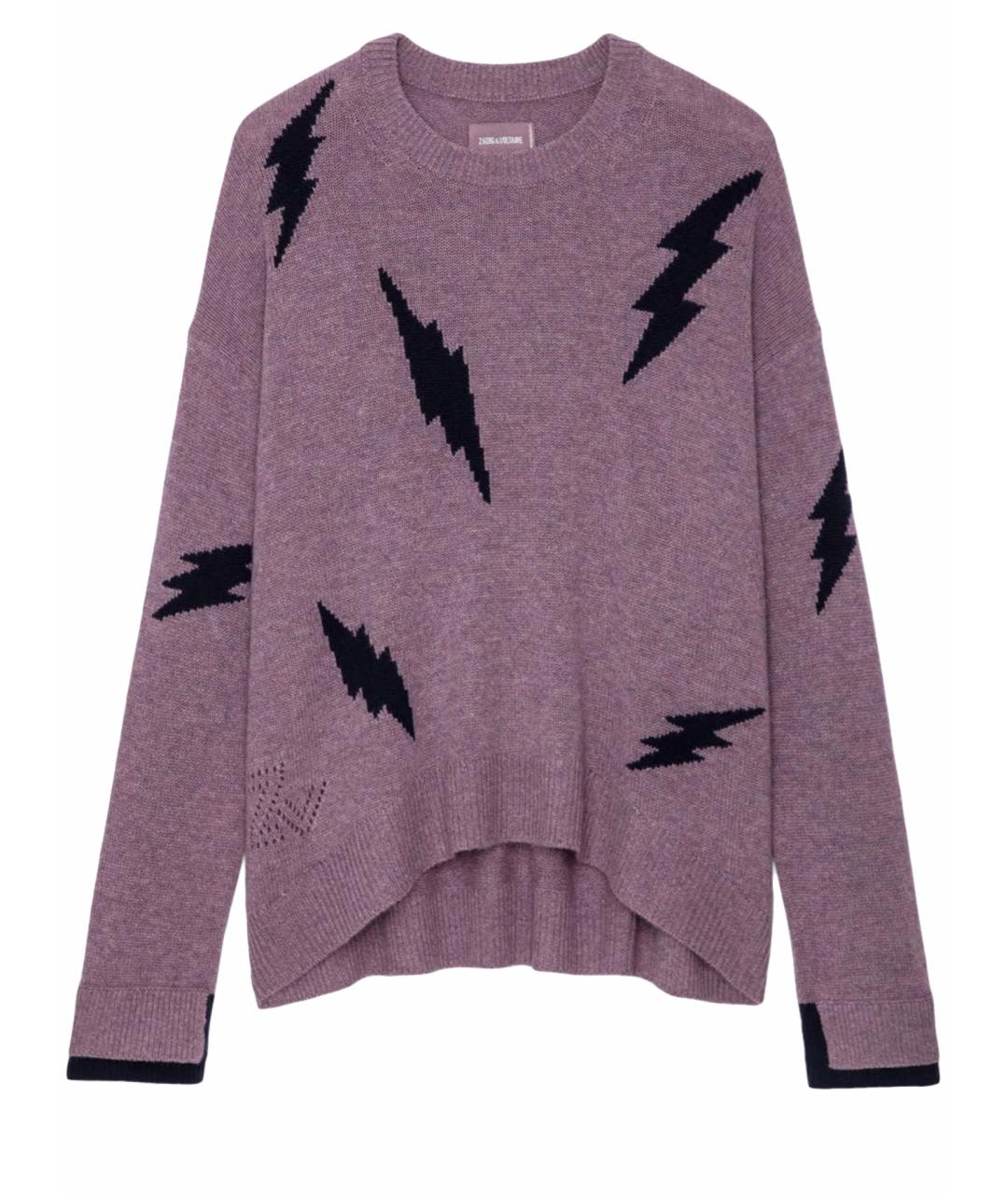 ZADIG & VOLTAIRE Фиолетовый кашемировый джемпер / свитер, фото 1