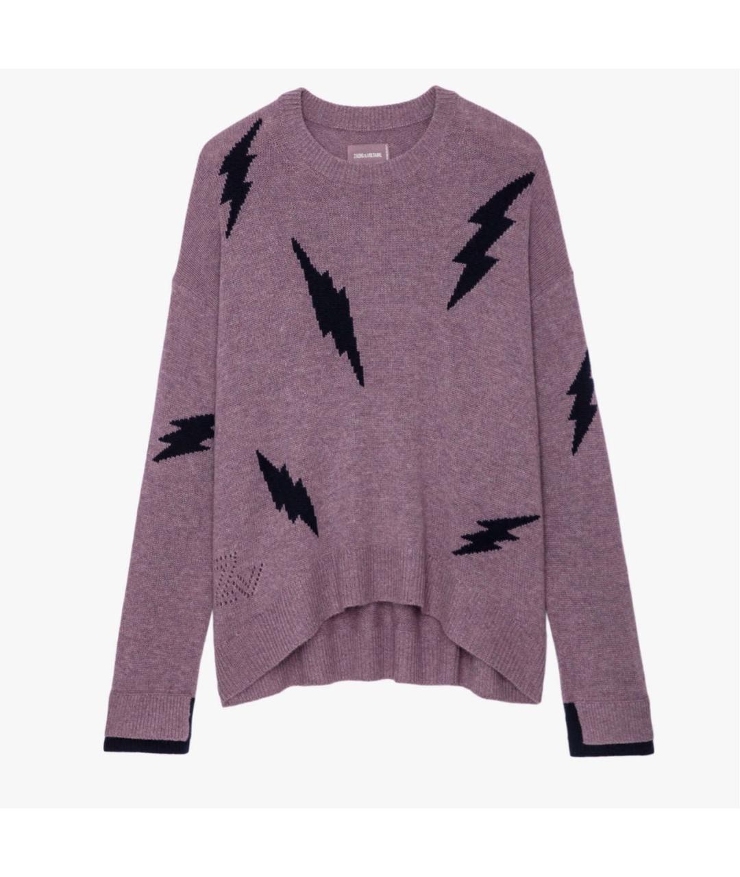 ZADIG & VOLTAIRE Фиолетовый кашемировый джемпер / свитер, фото 4