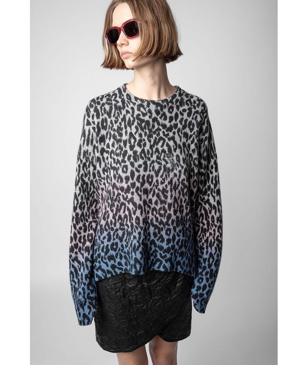 ZADIG & VOLTAIRE Мульти кашемировый джемпер / свитер, фото 2