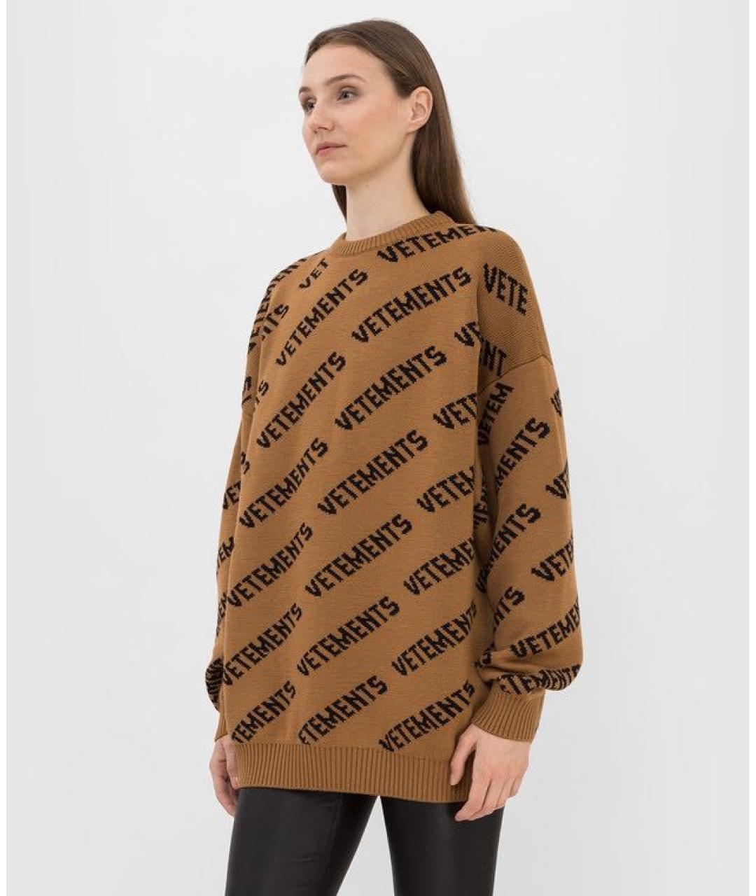 VETEMENTS Коричневый шерстяной джемпер / свитер, фото 2