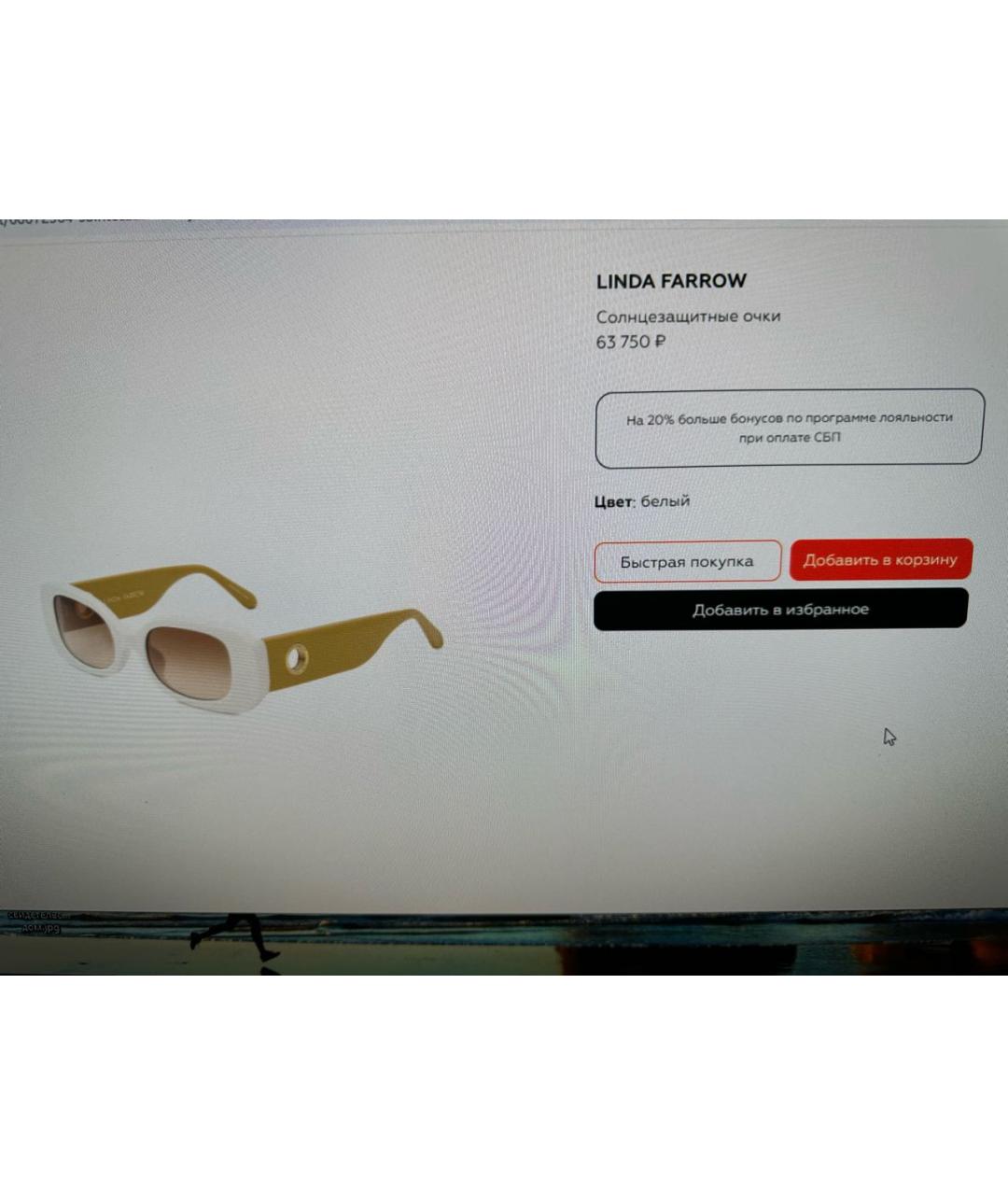 LINDA FARROW Золотые солнцезащитные очки, фото 6