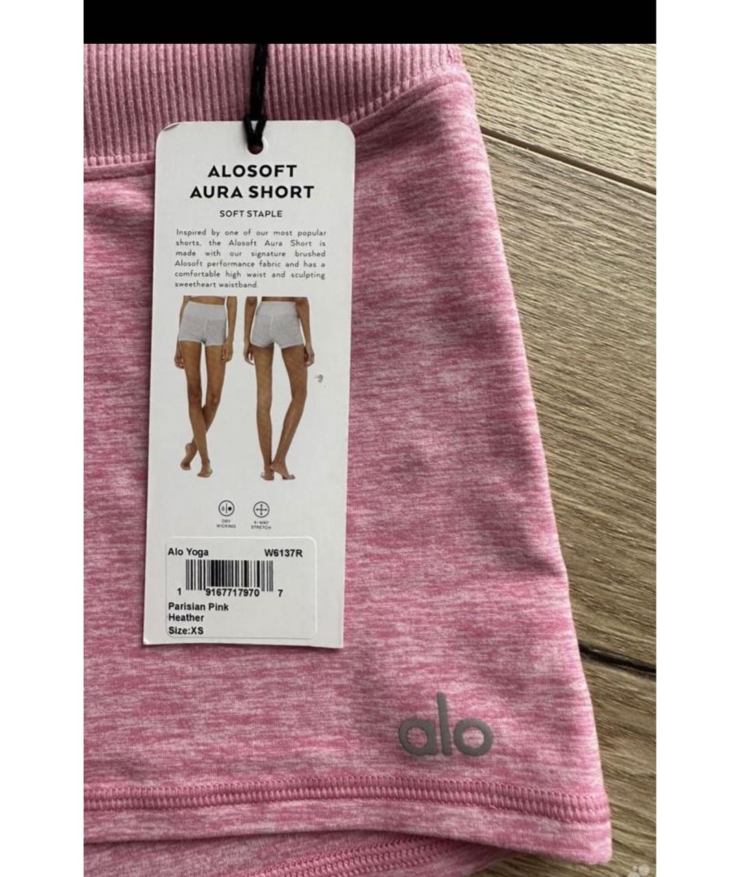 ALO YOGA Розовые полиэстеровые спортивные брюки и шорты, фото 3
