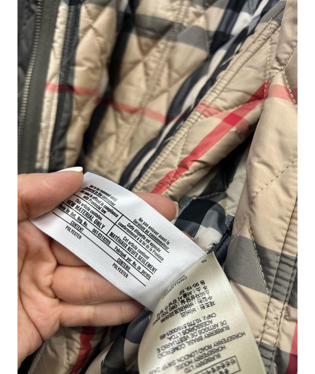 Burberry trench au best sale