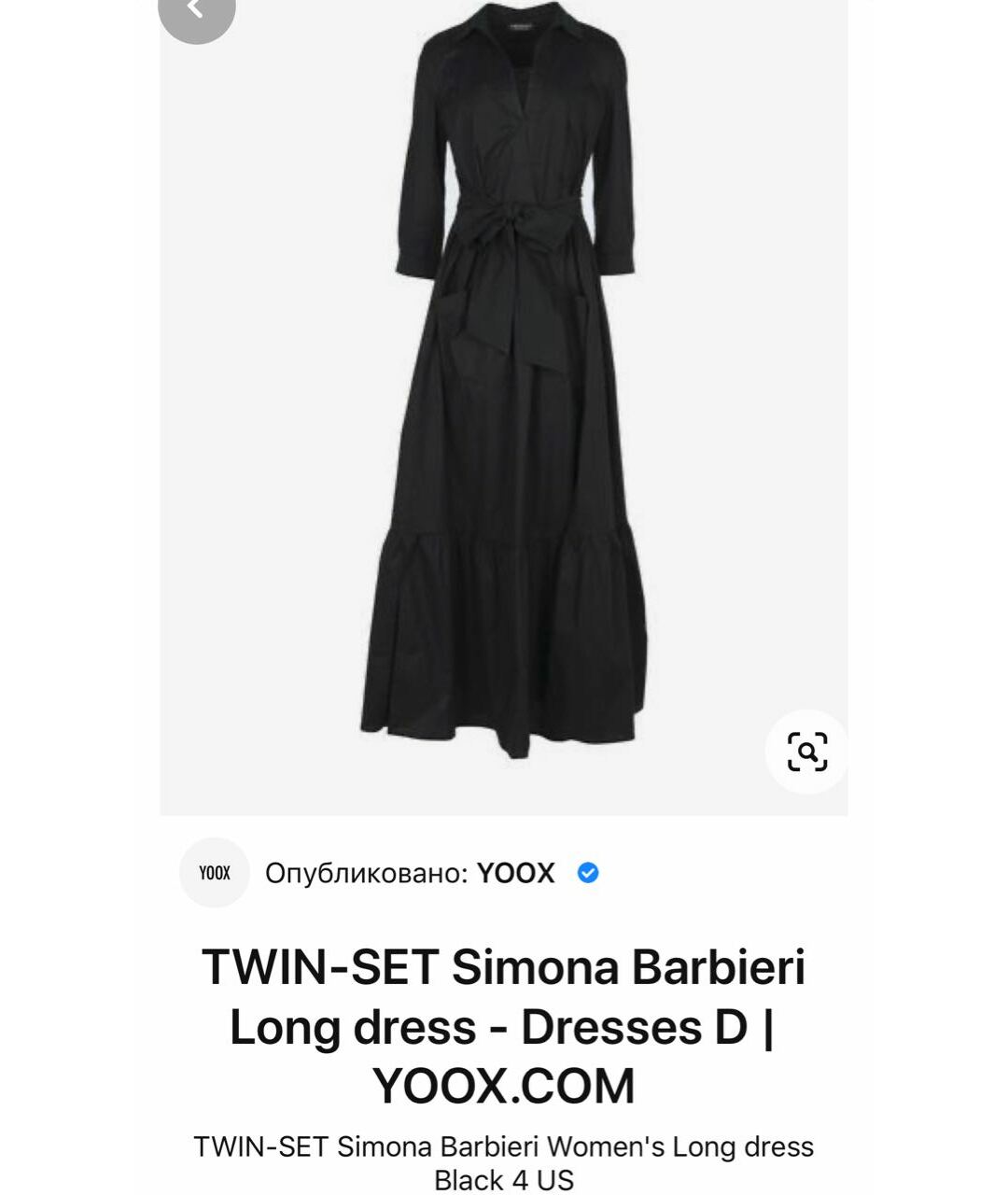 TWIN-SET Черное хлопковое повседневное платье, фото 7