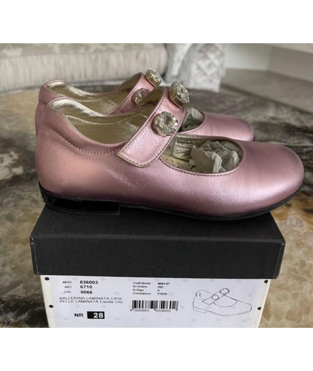 MONNALISA Розовые кожаные туфли, фото 7