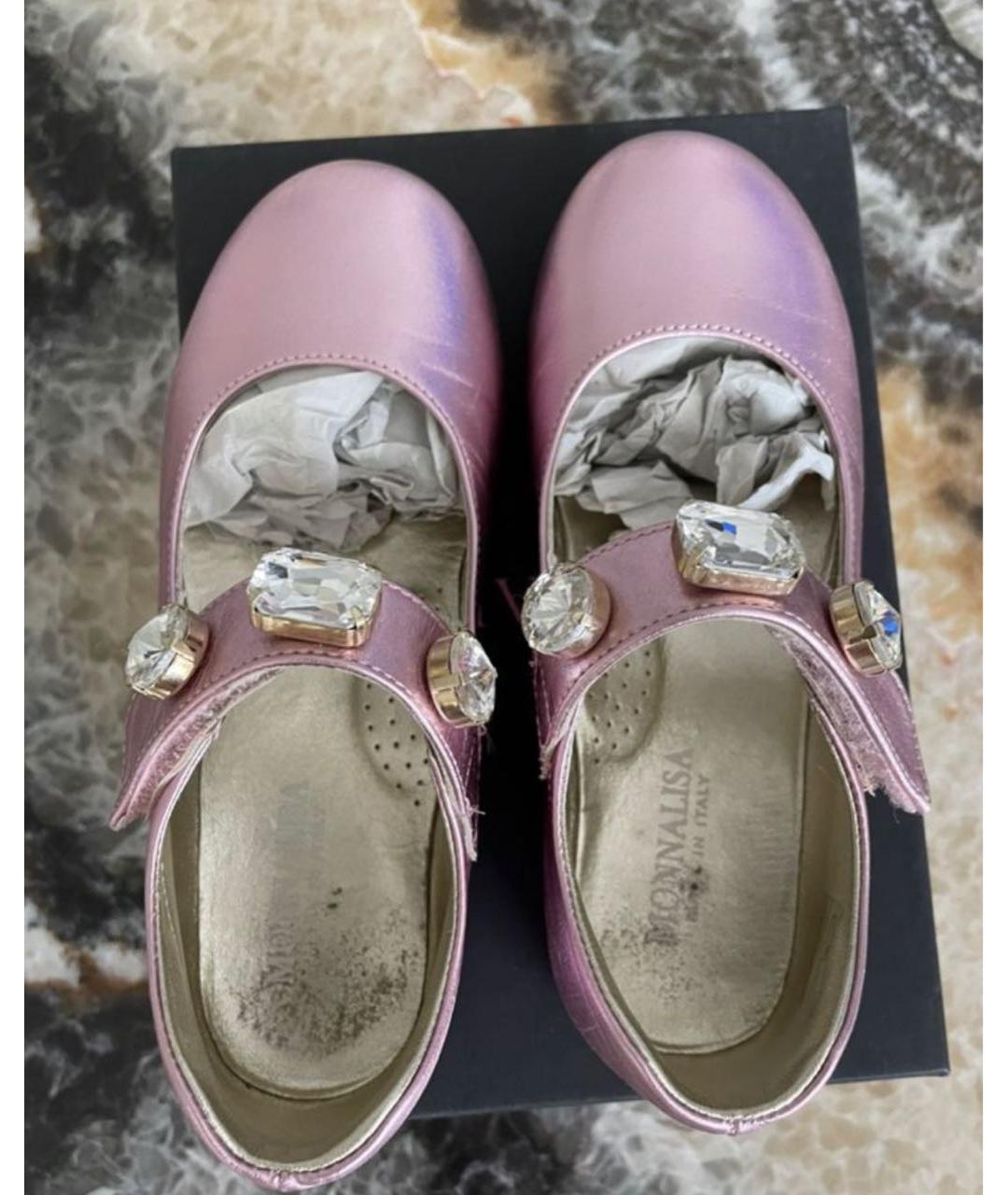 MONNALISA Розовые кожаные туфли, фото 3